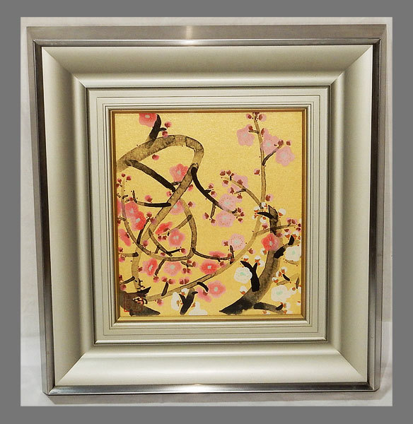 紅白梅 日本画 簡単 模写 前田青邨 紅白梅図色紙額 特別依頼品