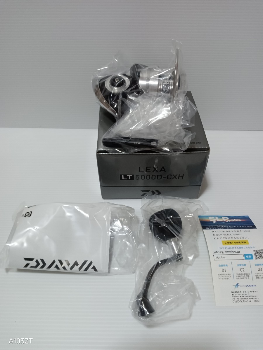 ダイワ 19 LEXA LT 5000D-CXH レグザ LT5000D-CXH 新品未使用 DAIWA