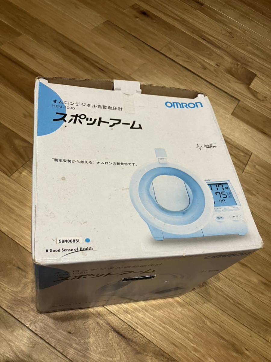 OMRON オムロンデジタル自動血圧計 HEM-1000