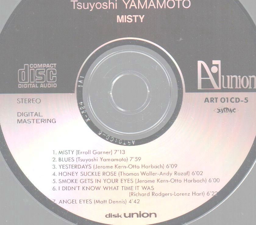 山本剛 山本剛トリオ ミスティ Misty YAMAMOTO | - Tsuyoshi ⁄ MISTY