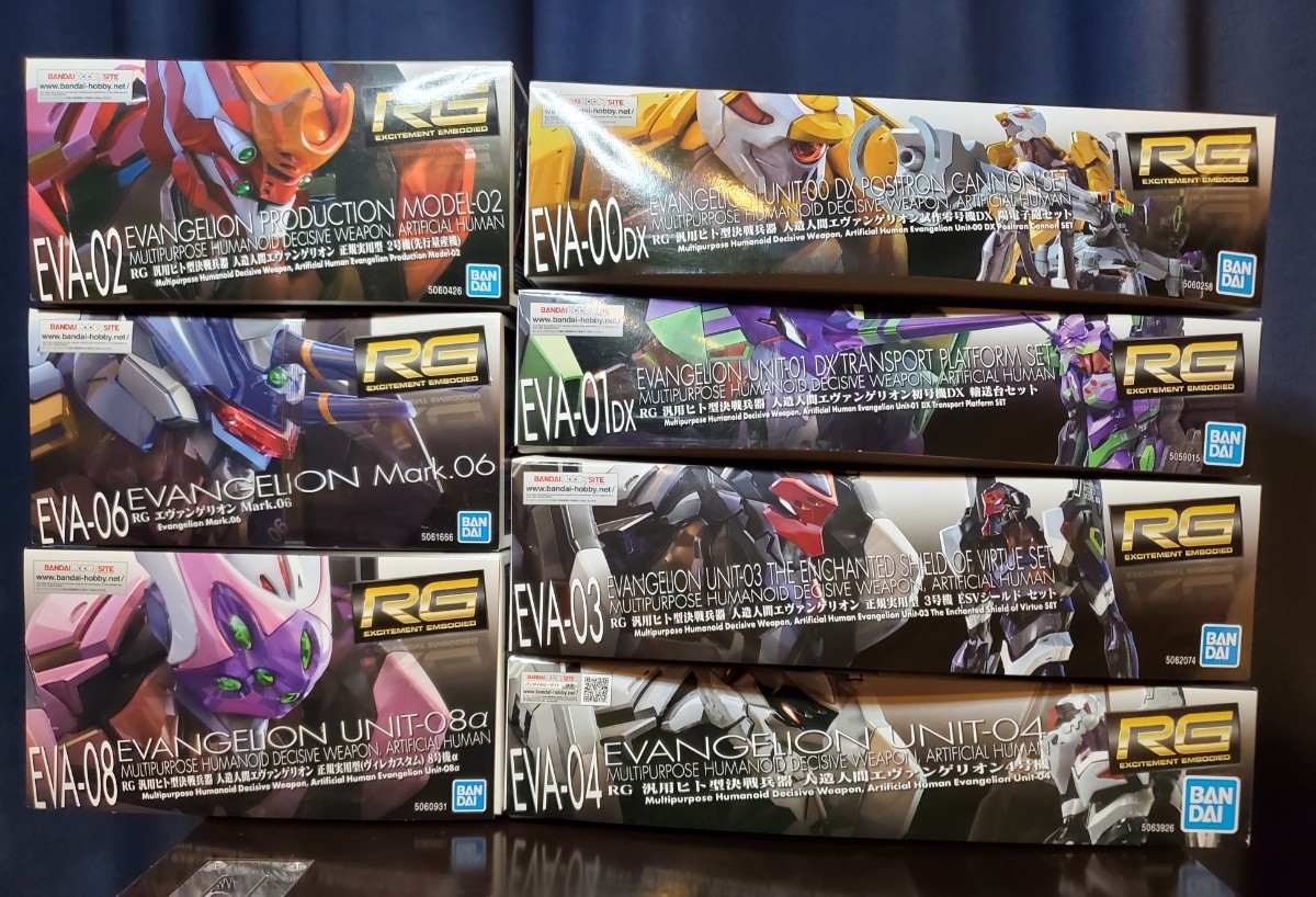 未組立　エヴァンゲリオン 零号機 初号機 2 3 4 号機　Mk-6 8号機α　RG 新世紀ヱヴァンゲリヲン プラモデル バンダイ 7点 セット 同梱可