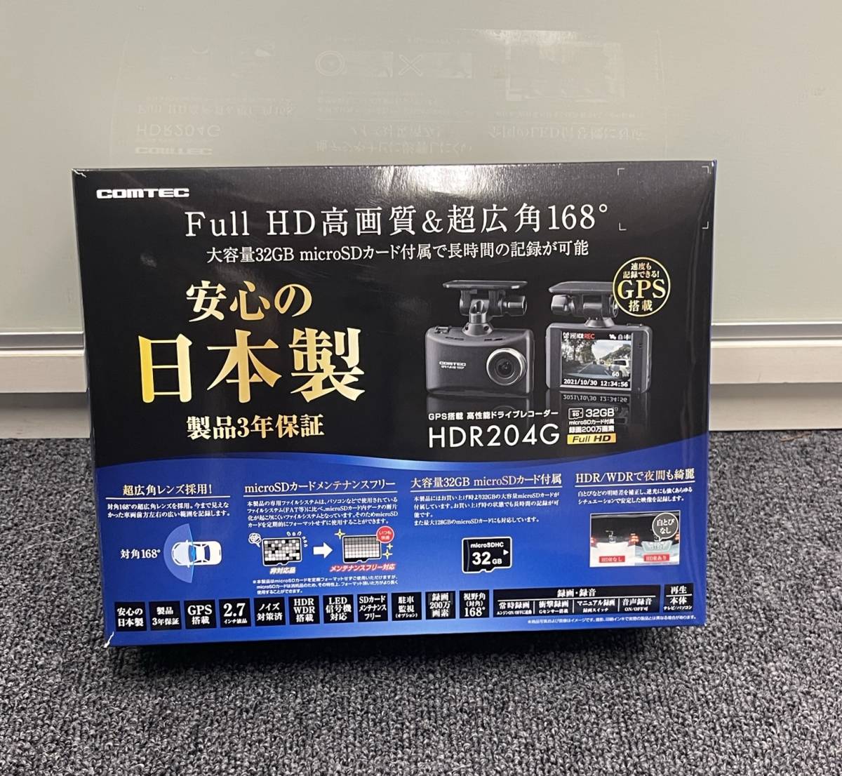 国内文物 水彩 洋画家 平野遼 肉筆 額装済 久 【公式通販】