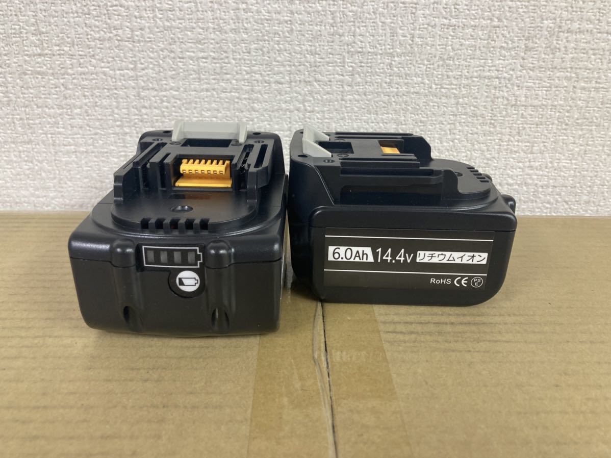 2個セット 新品 BL1460B マキタ 互換バッテリー 14.4V 6.0Ah 4段階 残 
