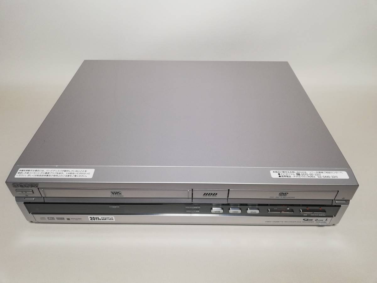 ビデオ⇒DVDダビングOK】SONY ソニー VHS/DVD一体型HDDレコーダー RDR