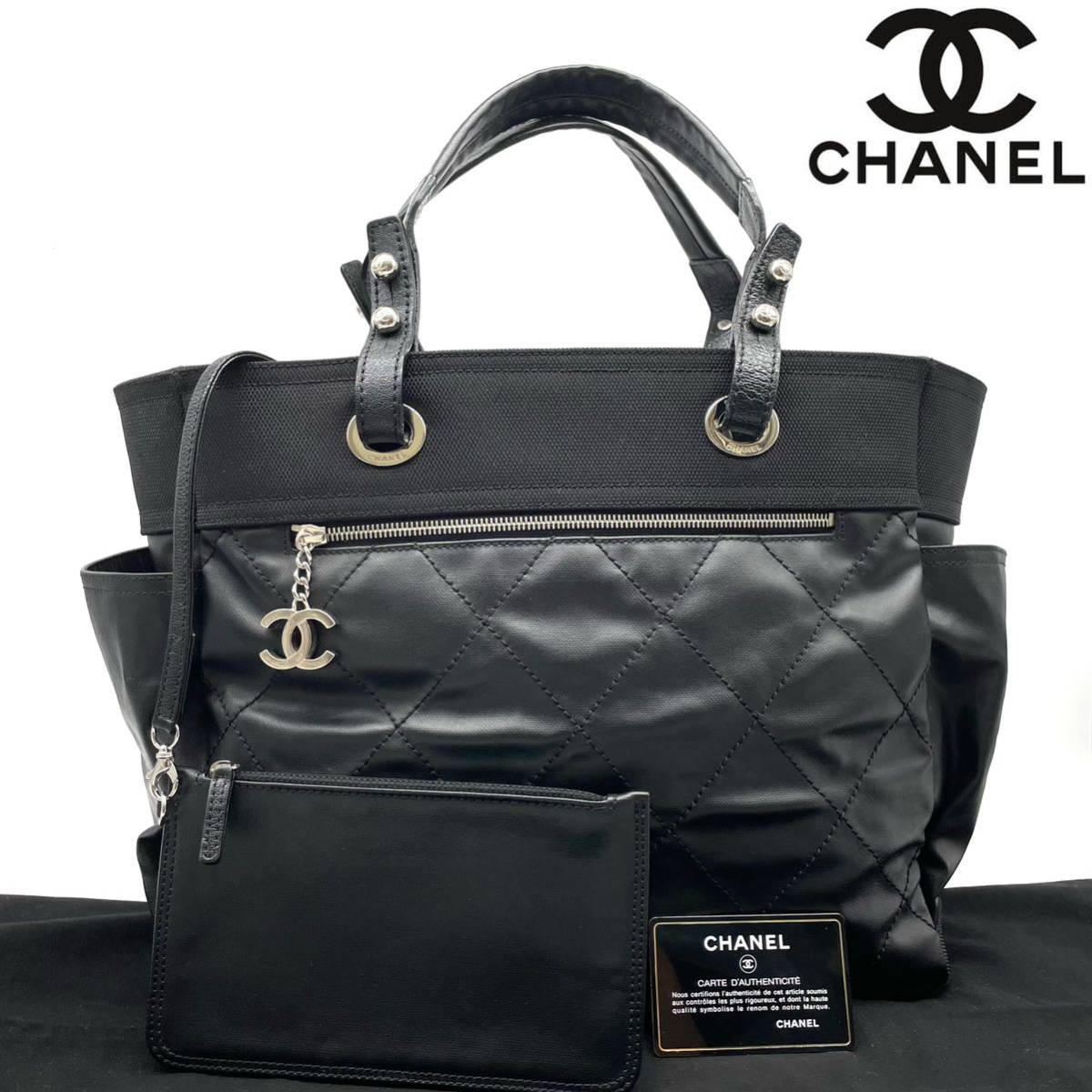 1円★ほぼ未使用品　CHANEL/シャネル/パリビアリッツGM　トートバッグ　ショルダー　人気　黒　ブラック　女性　レディース　