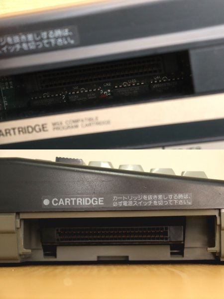 通電OK】Canon V-20 MSX ホームコンピューター マイコン パソコン 64K
