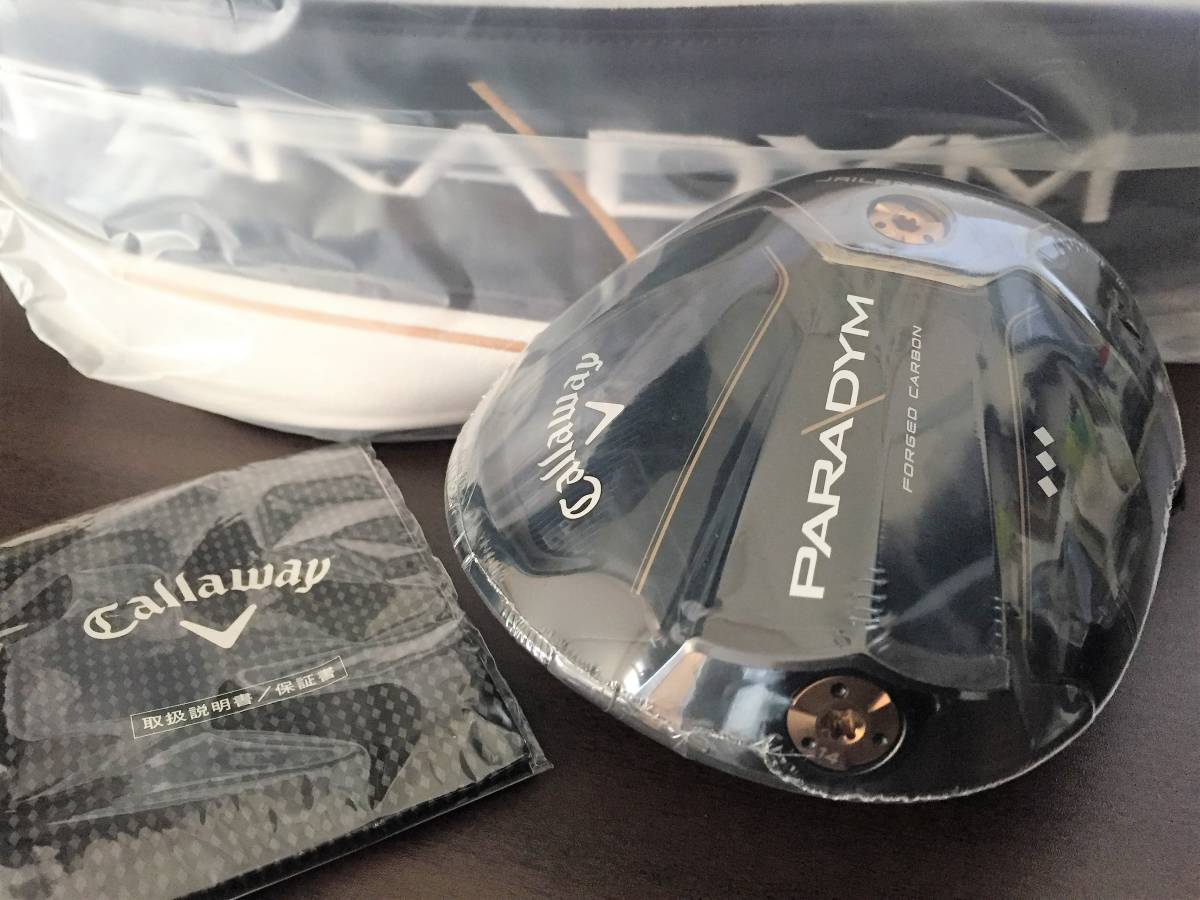 【即決】 新品 最新 キャロウェイ パラダイム トリプルダイヤモンド PARADYM Triple Diamond 9.0° ドライバー ヘッド 単体 HC付 日本仕様