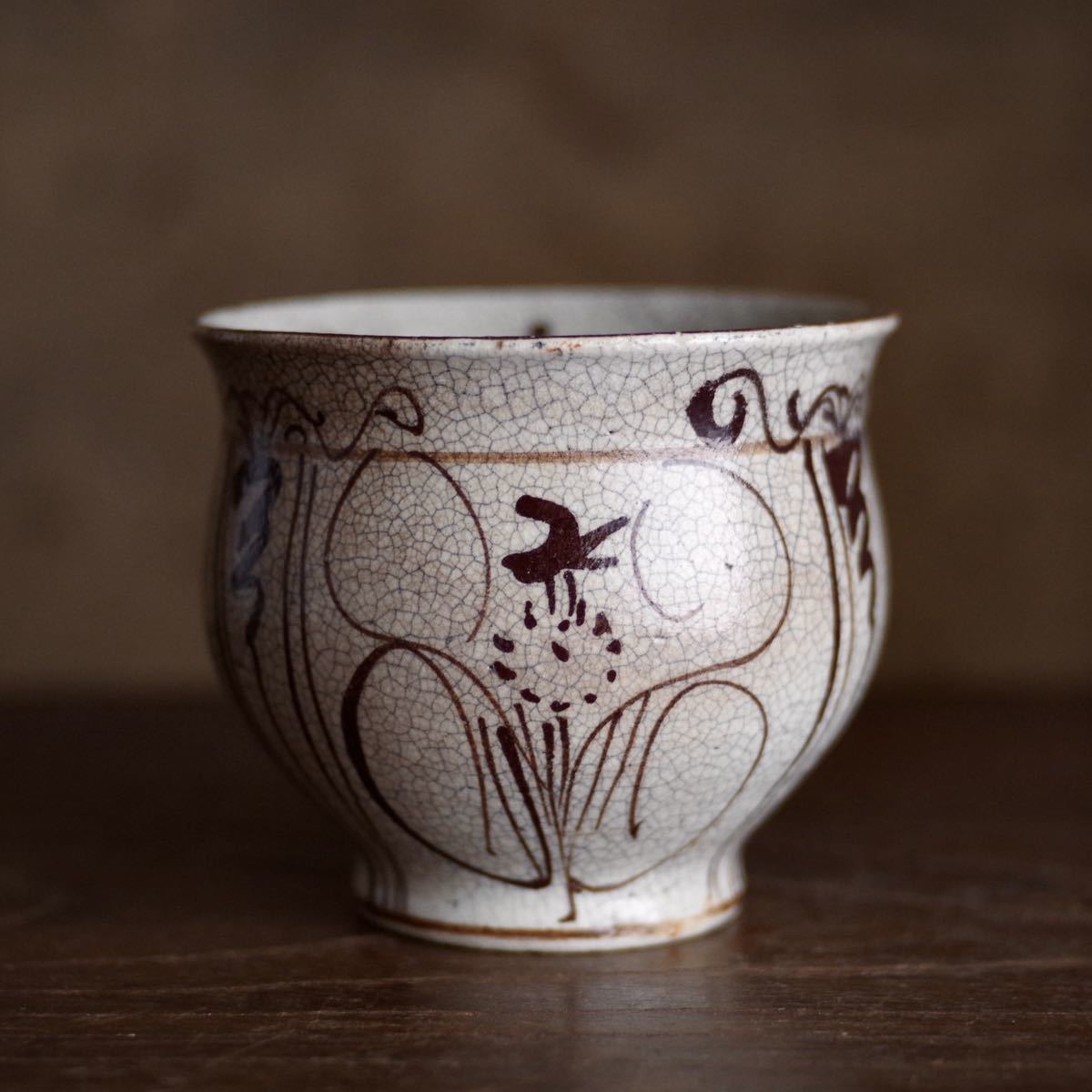 希少】絵瀬戸草花文小碗 幕末〜明治 向付 酒器 酒盃 ぐい呑 茶道具 古