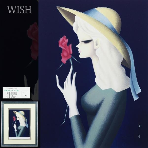 Yahoo!オークション 真作WISH東郷青児「バラ一輪」シルクスクリーン