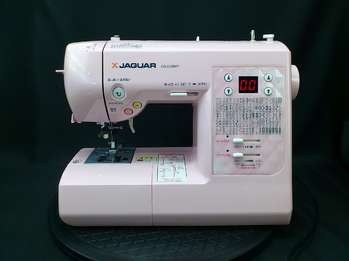 専用 ジャガー コンピューターミシン CD-2205W CD-2205W JAGUAR