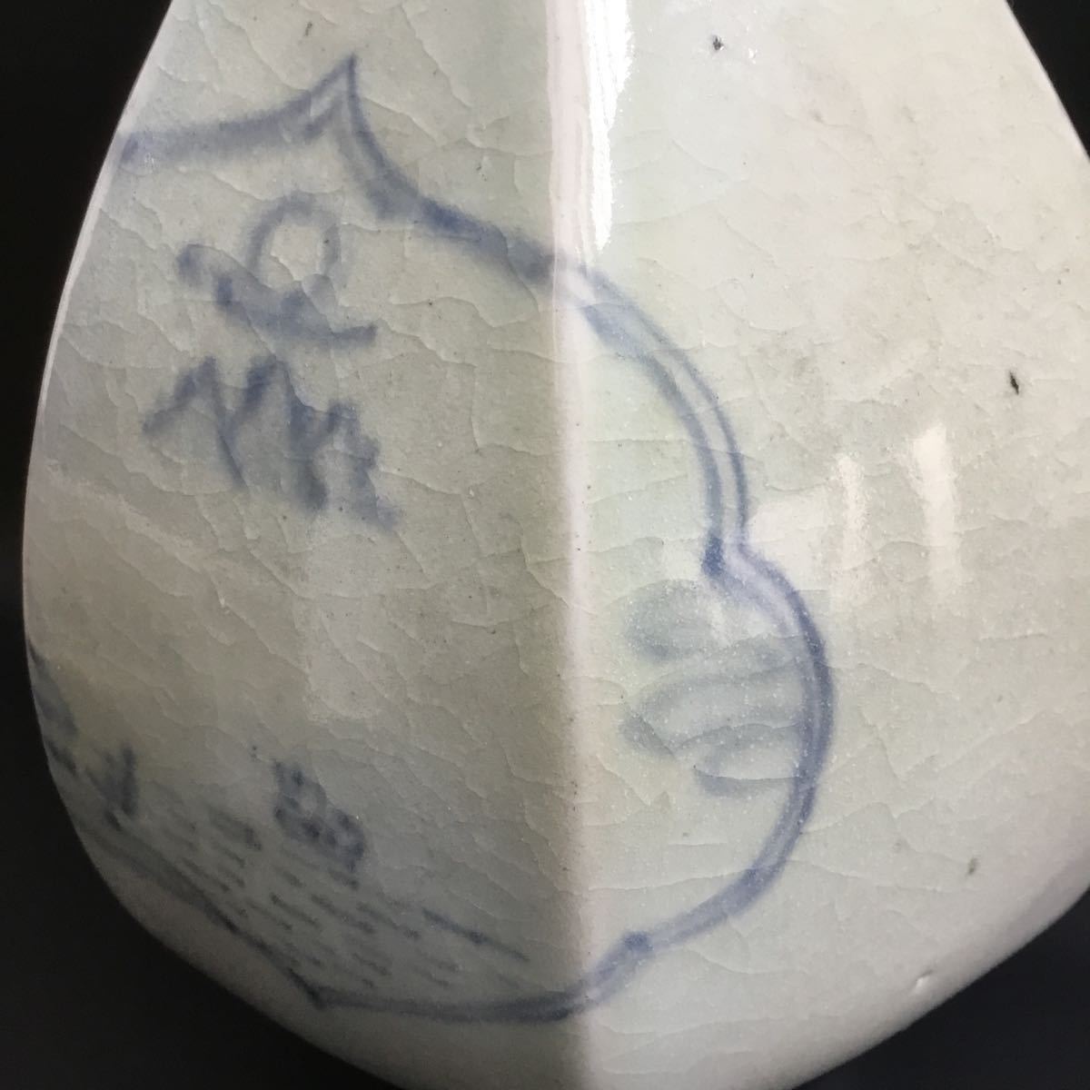 李朝 青華 染付 楼閣山水人物図 大瓶 大壺 高 約37.2cm 韓国古美術 李