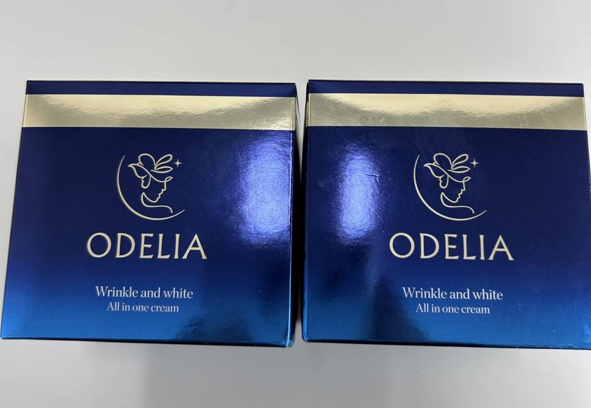 ODELIA リンクル&ホワイト　AIO　クリーム　50g　新品 未開封 ２個セット おまとめ
