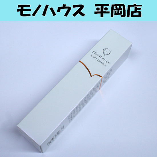 新品 EQUITANCE ホワイトエッセンスT 30g 美白美容液 エクイタンス