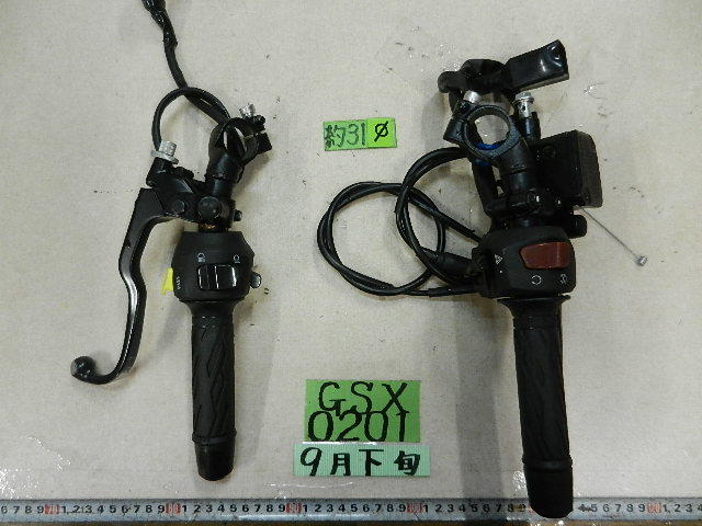 0201 DL33B GSX-R125 ハンドル スイッチ 100サイズ スズキ