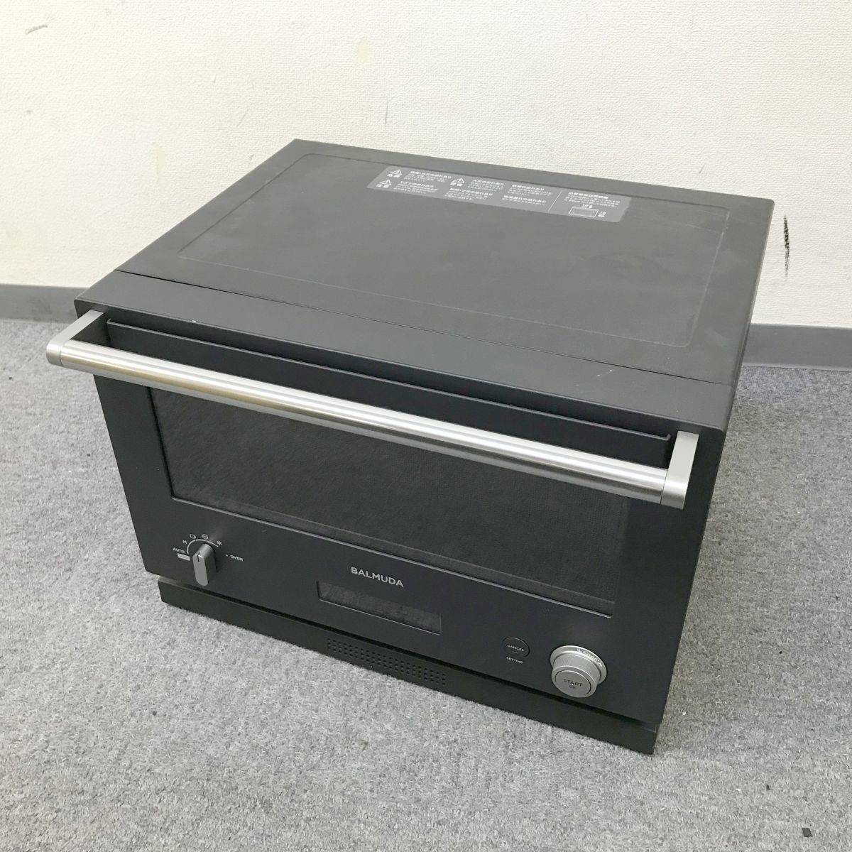 M227-I43-1962 BALMUDA バルミューダ オーブンレンジ K04A-BK キッチン