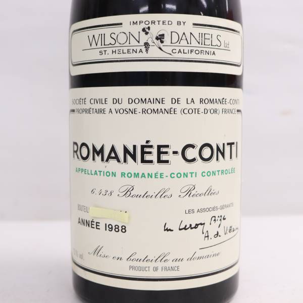 DRC ROMANEE-CONTI（ロマネコンティ）1988 13％ 750ml S23I190004