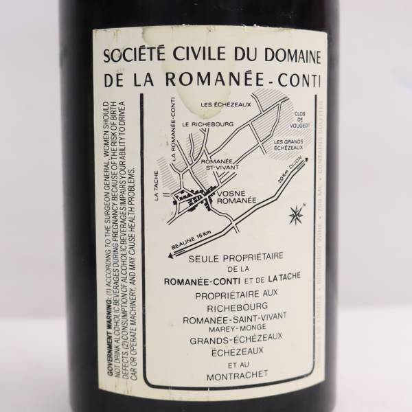 DRC ROMANEE-CONTI（ロマネコンティ）1988 13％ 750ml S23I190004