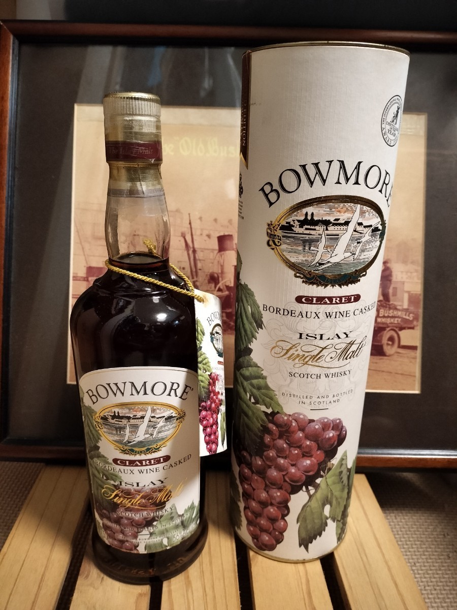 ボウモア・クラレット・ワインカスク ボウモア クラレット BOWMORE