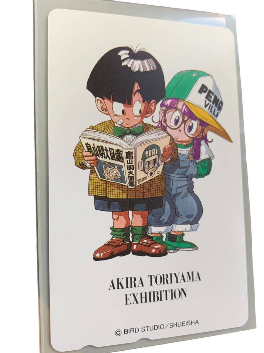 ドラゴンボール トランプ① 新品 未開封 鳥山明 ドラゴンボール
