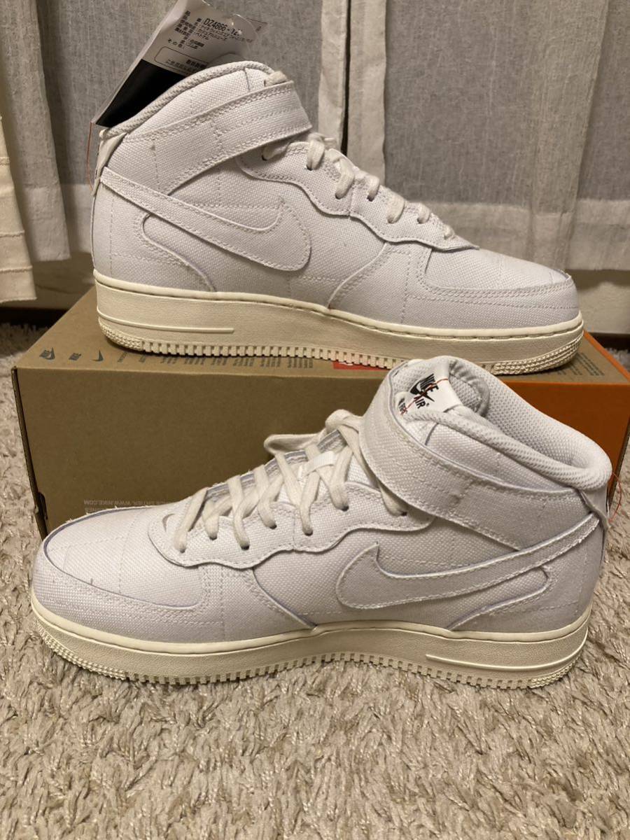 Nike WMNS Air Force 1 '07 Mid LX Summit Whiteナイキ ウィメンズ エアフォース1 '07 ミッド LX サミットホワイト 27.5cm