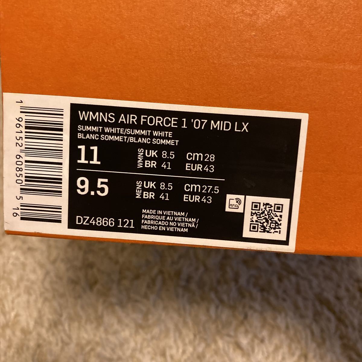 Nike WMNS Air Force 1 '07 Mid LX Summit Whiteナイキ ウィメンズ エアフォース1 '07 ミッド LX サミットホワイト 27.5cm
