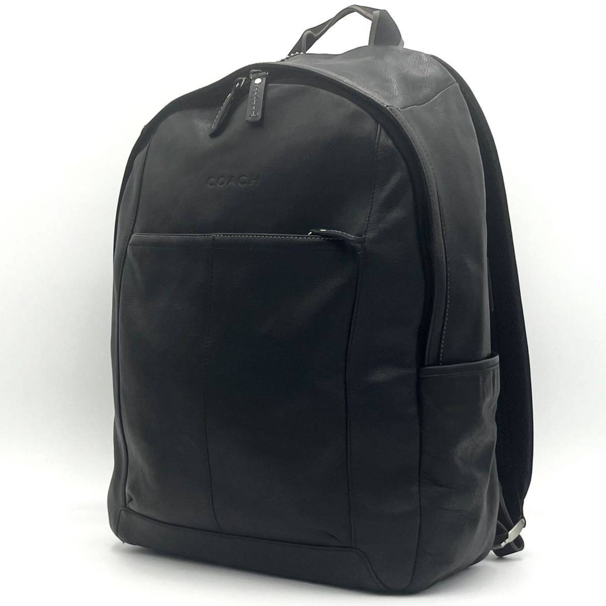 1円【美品/大容量】 COACH コーチ バックパック リュック メンズ