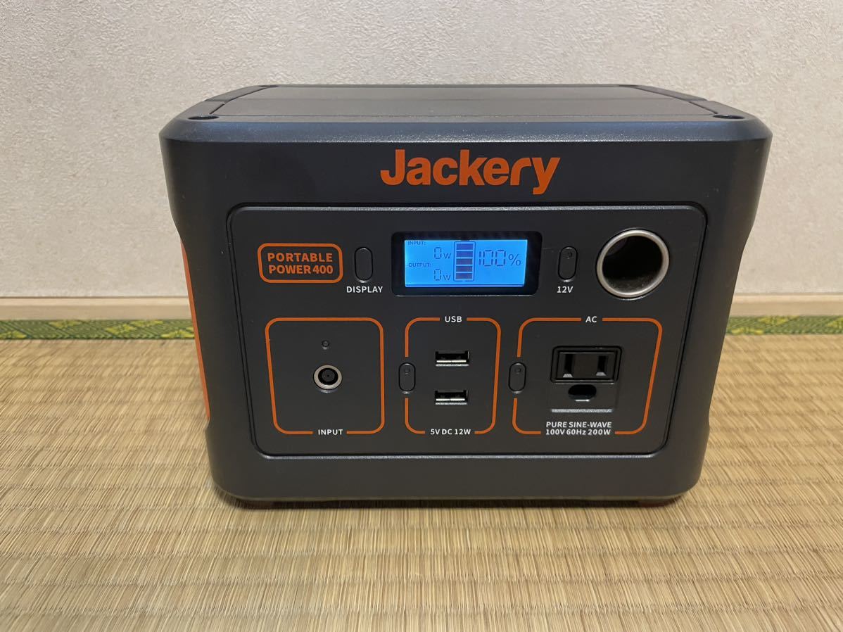 全新品 ポータブル電源 400W 防災 【公式通販】