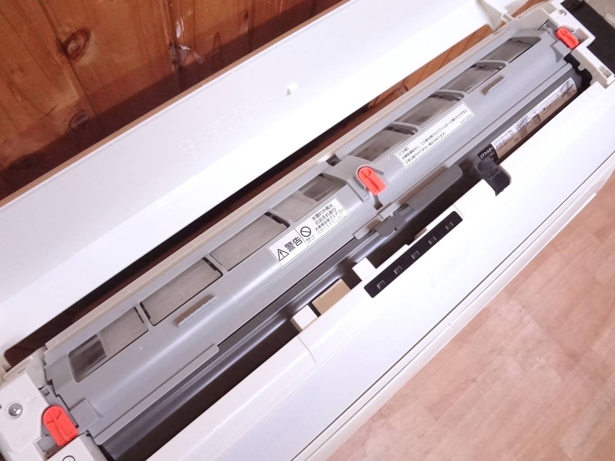 パナソニック 壁掛け エアコン CS-X407C2 14畳 フィルター自動掃除 