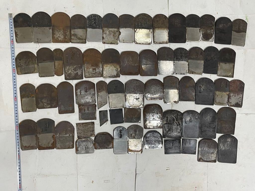 ☆最終値下げ☆大工道具　かんな　カンナ　鉋　刃のみ62枚大量まとめ 名匠　鉄石丸 特製　富光 忠則 光明 信忠 銀峰　切味請合 長谷川作