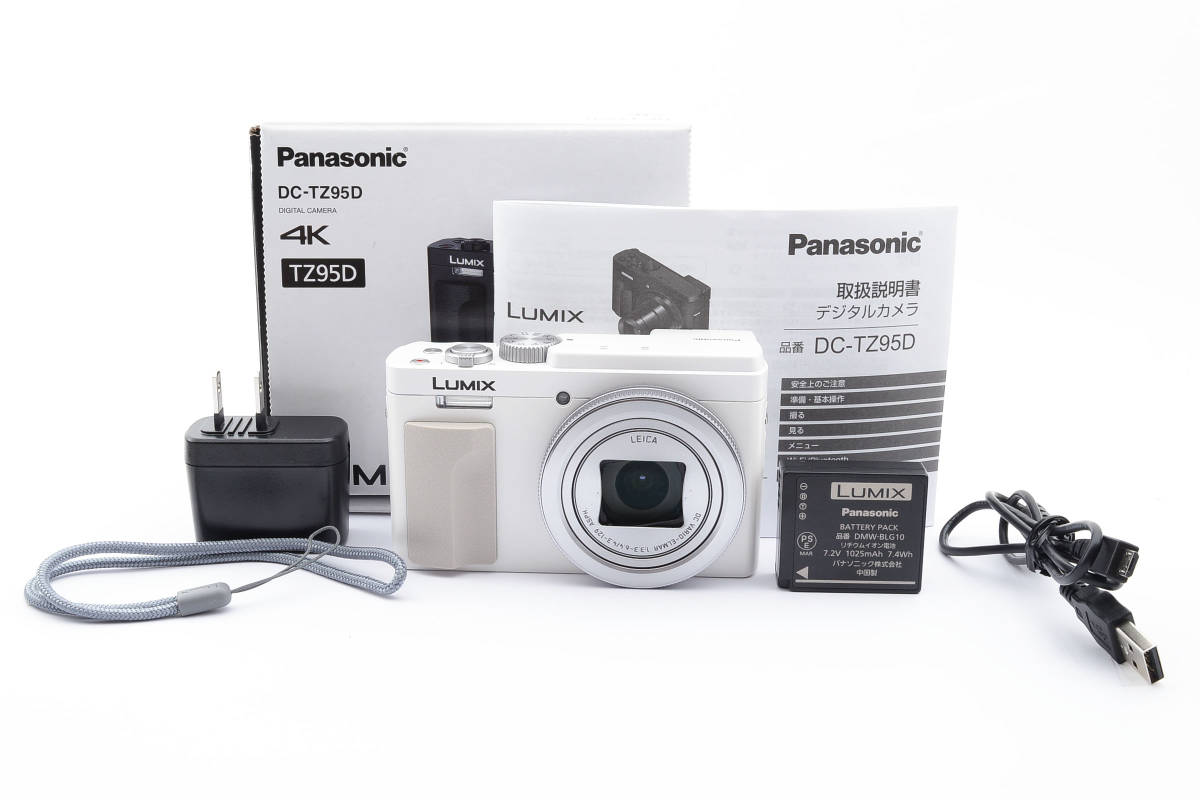 DC-TZ95D LUMIX Panasonic DC-TZ95D-K 公式通販 パナソニック