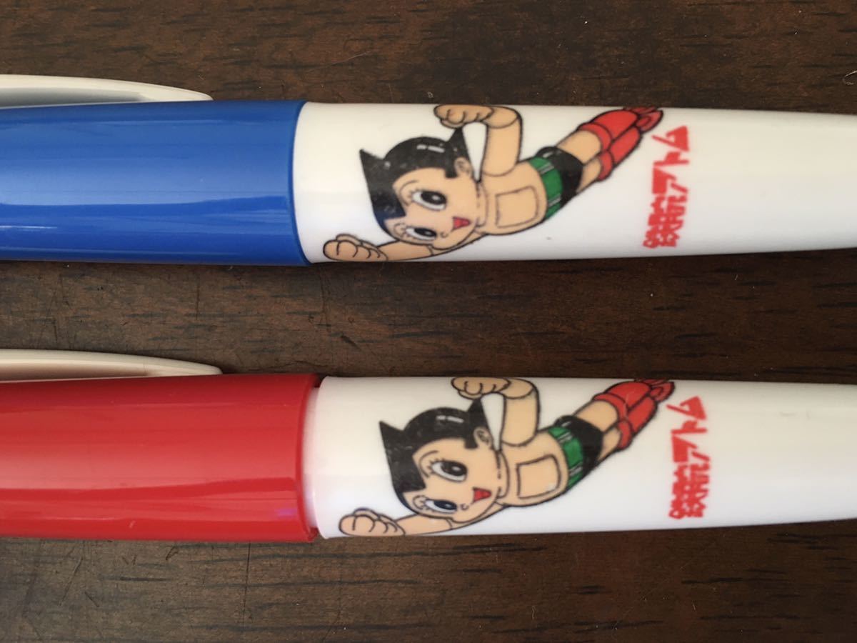 ☆レトロ 鉄腕アトム 鉛筆 筆記具 文房具 赤 青 2種類 2点セット 手塚