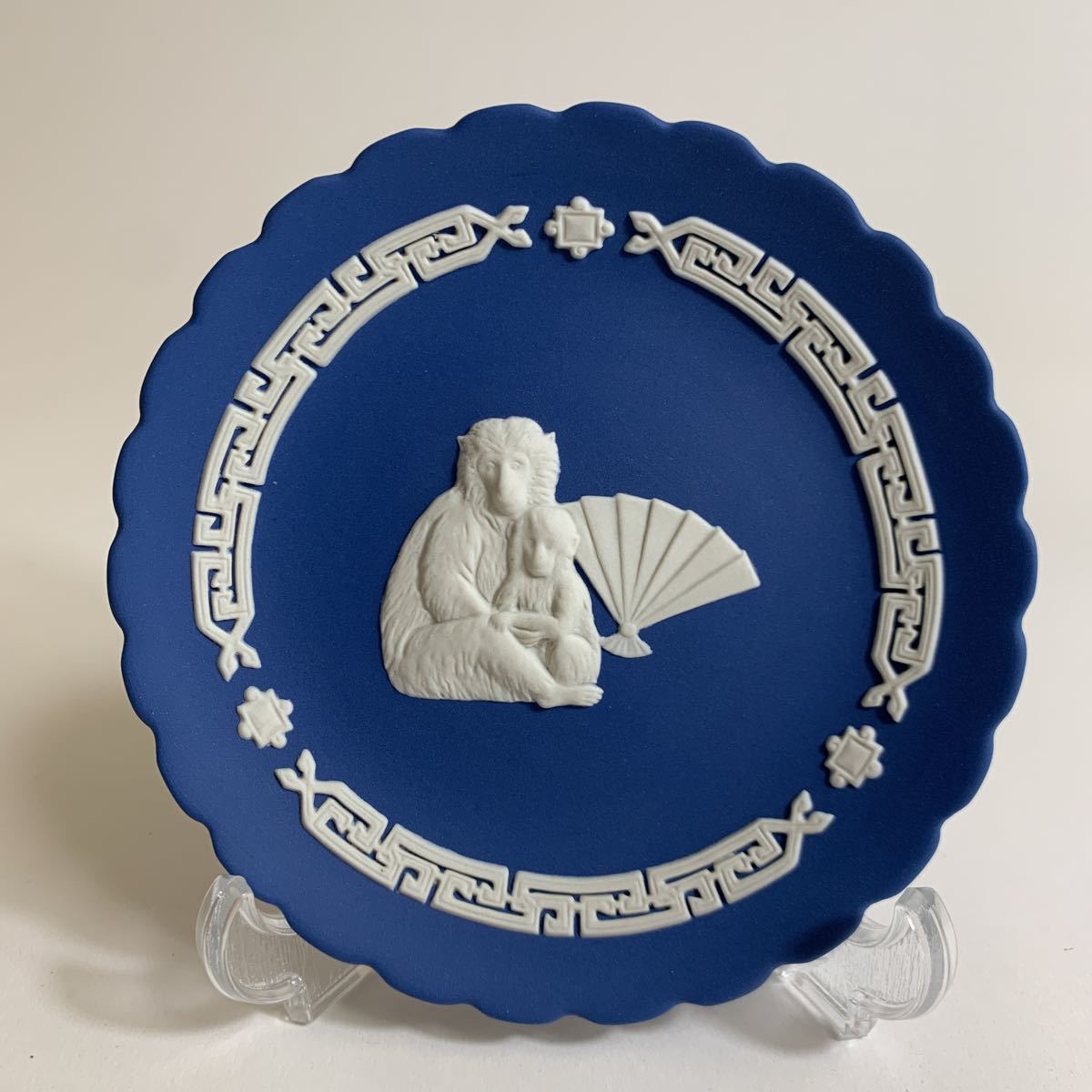 WEDGWOOD ウエッジウッド ミニプレート皿 干支トレイ サル 猿 2016 