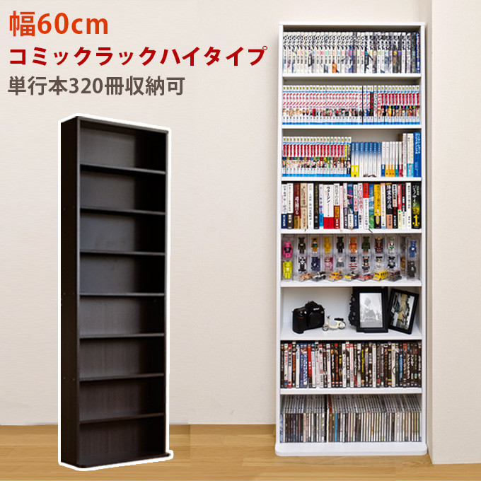 USMハラー 純正品　ジョイントボール8個+100モジュールチューブ2本 新品，限定SALE USM Haller USMハラー 純正パーツ チューブ73cm 10本