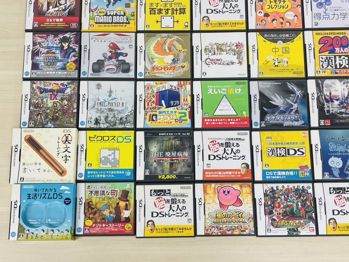 Nintendo DS ニンテンドー DS ソフト 72本 まとめ売り マリオカート