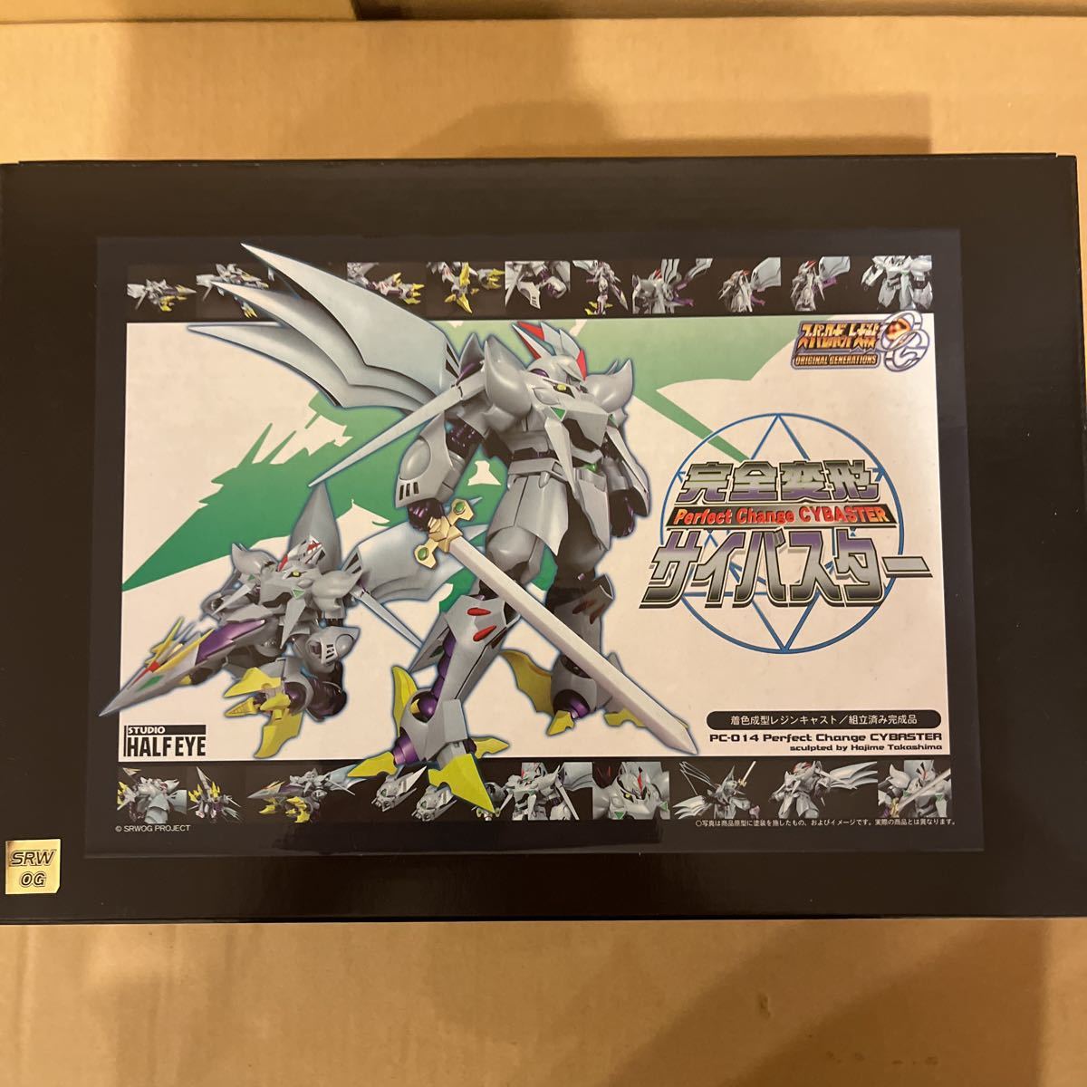 スタジオハーフアイ 完全変形 魔装機神 サイバスター 専用ディスプレイ 