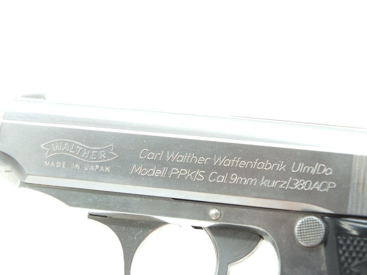 z23033】MARUZEN マルゼン ワルサー PPK/s ガスブローバック ppk 007