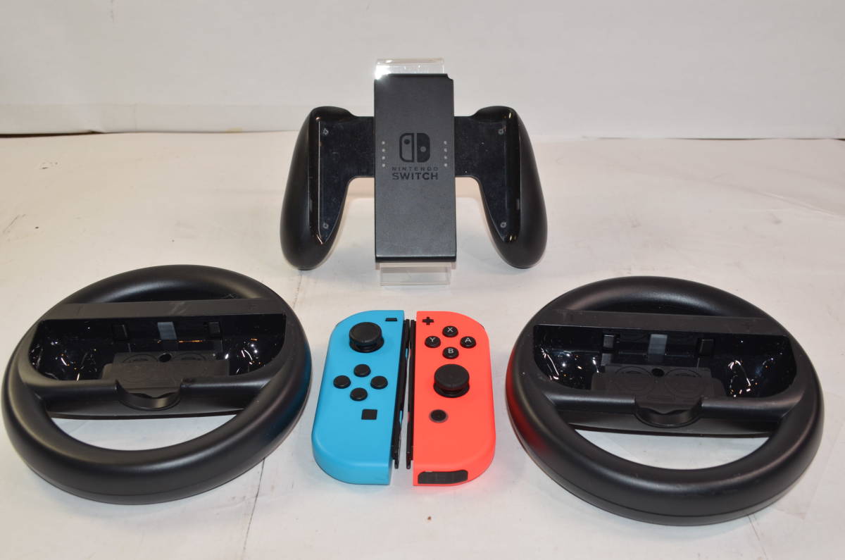 ★美品 ハンドル セット★Joy-Con ネオンブルー ネオンレッド ジョイコン L R 右 左 グリップ★スイッチ コントローラー★任天堂 nintendo