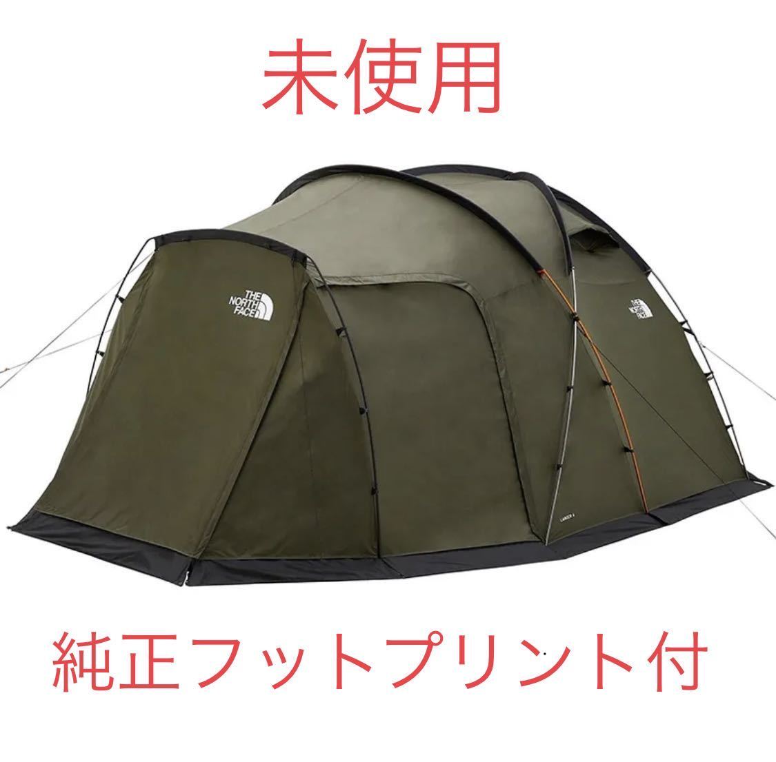 【未使用】ノースフェイス ランダー6 ニュートープ テント