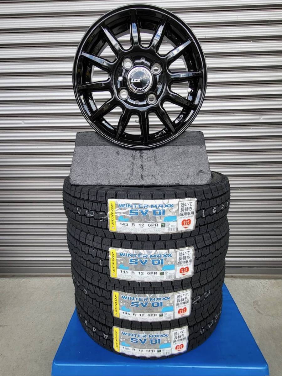 新品!１２インチホイール　ブラック＋ダンロップ スタッドレス　WMSV01　145Ｒ12　6ＰＲ！４本セット！軽トラ・軽バンに！