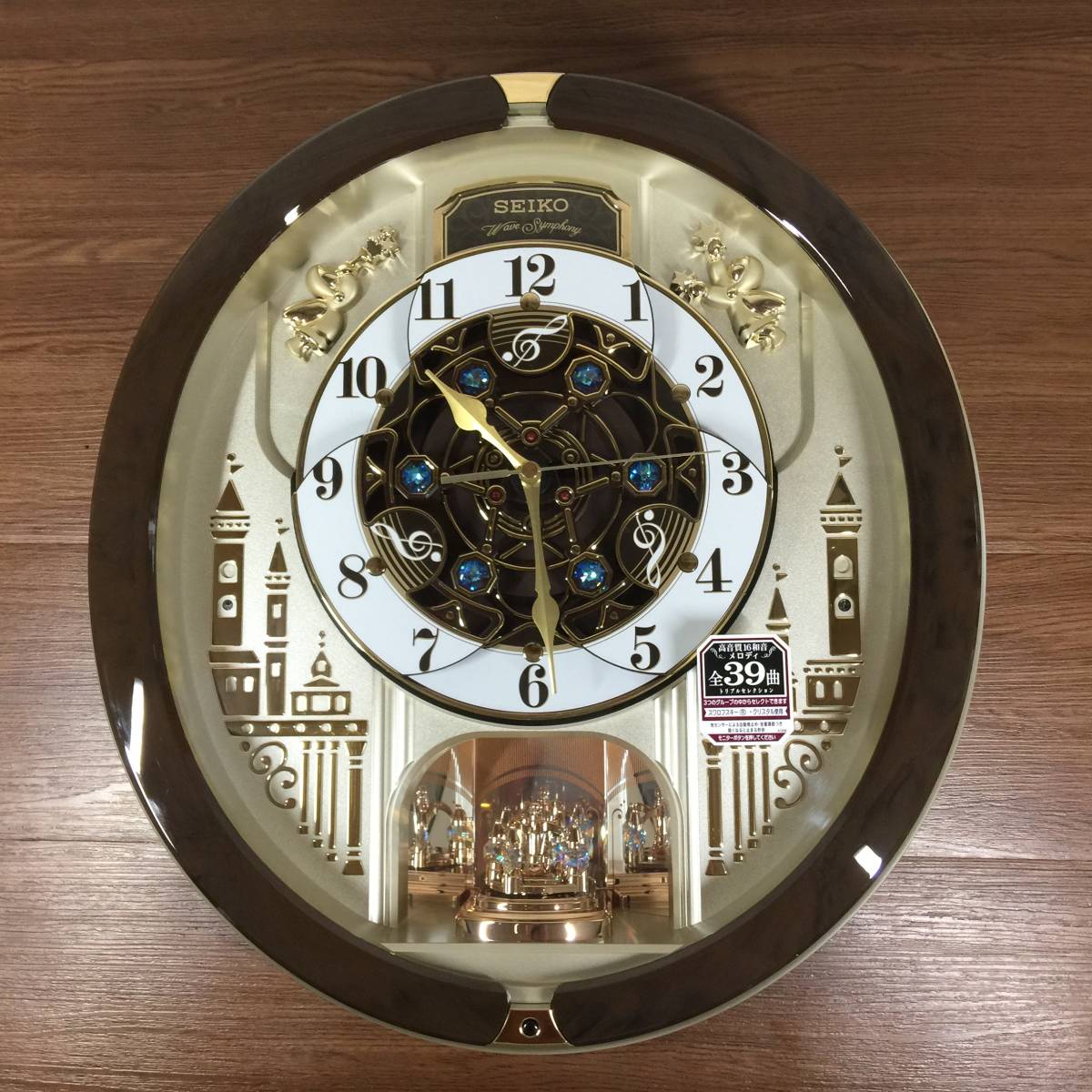 美品』SEIKO セイコー 電波クロック WaveSymphony RE579B/ウェーブ 