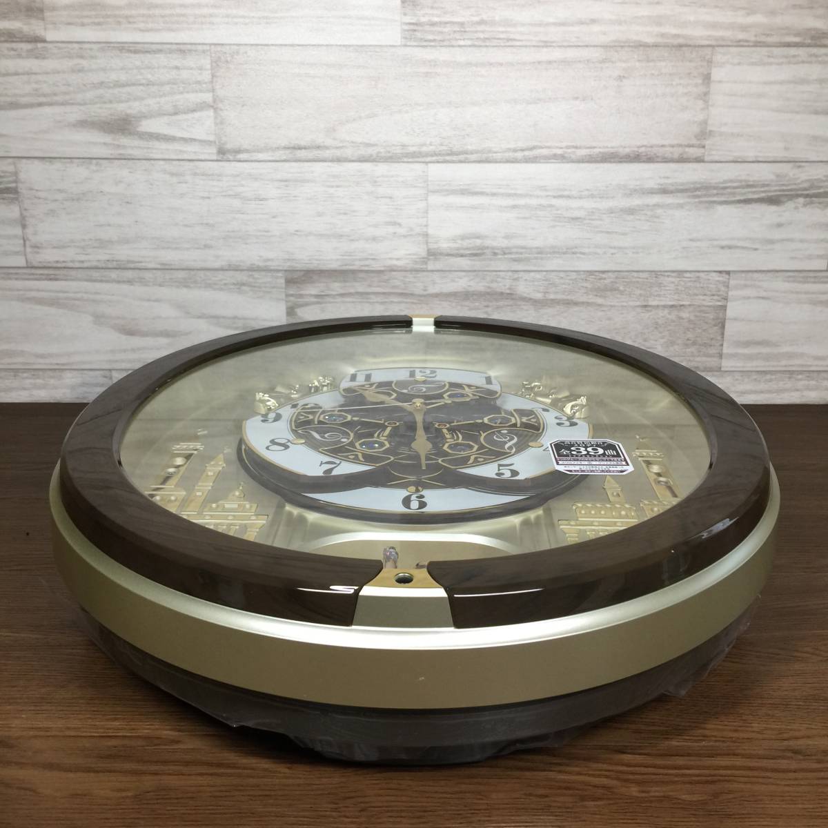 美品』SEIKO セイコー 電波クロック WaveSymphony RE579B/ウェーブ 