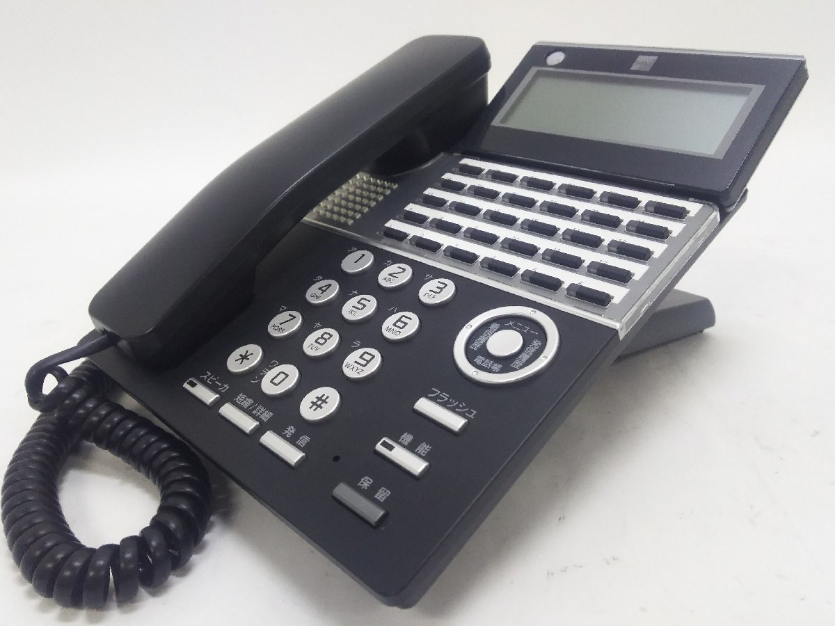 中古 ビジネスホン 電話機 PLATIAⅡ【saxa（サクサ） TD820(K)】動作品