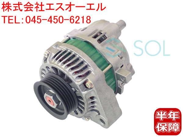 ホンダ、ゼストJE1オルタネーター／ダイナモ ホンダ ライフ(JB5 JB6