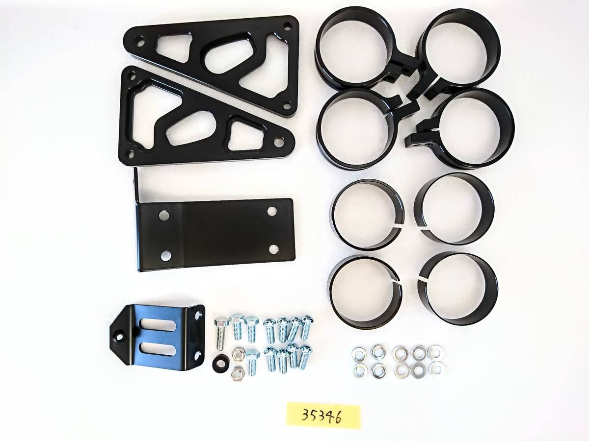 最新作，安い】 【35346】Z900RS ヘッドライトアップステーKit