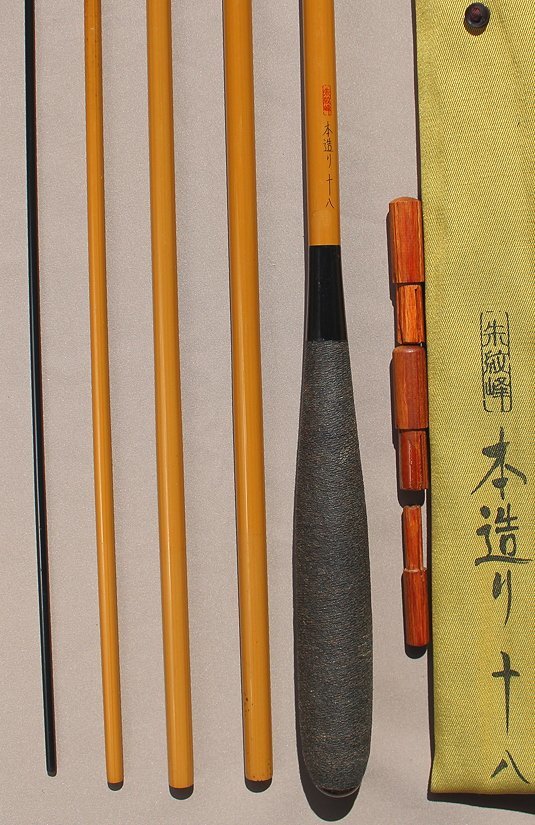 人気，品質保証 シマノ 朱紋峰 本造り 18尺 中古