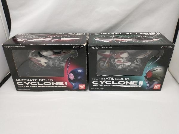 アルティメットソリッド サイクロン、ライダー　セット　未開封品 現状品 バンダイ アルティメットソリッド サイクロン1号＆2号セット