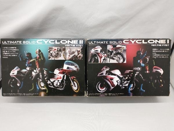 アルティメットソリッド サイクロン、ライダー　セット　未開封品 現状品 バンダイ アルティメットソリッド サイクロン1号＆2号セット