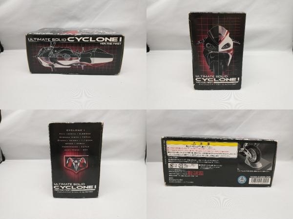 現状品 バンダイ アルティメットソリッド サイクロン1号＆2号セット