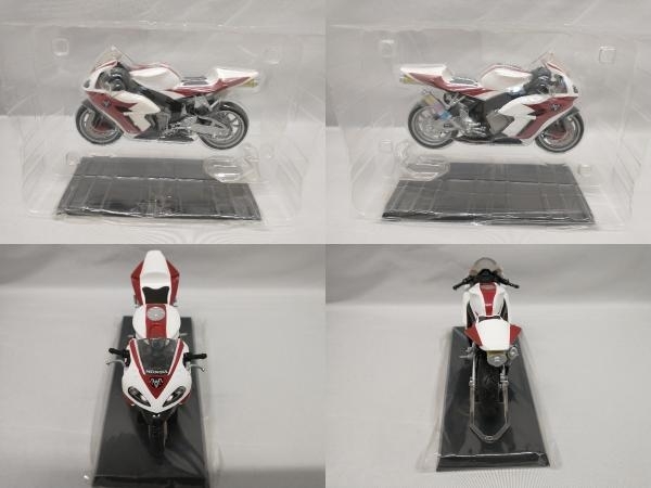 現状品 バンダイ アルティメットソリッド サイクロン1号＆2号セット
