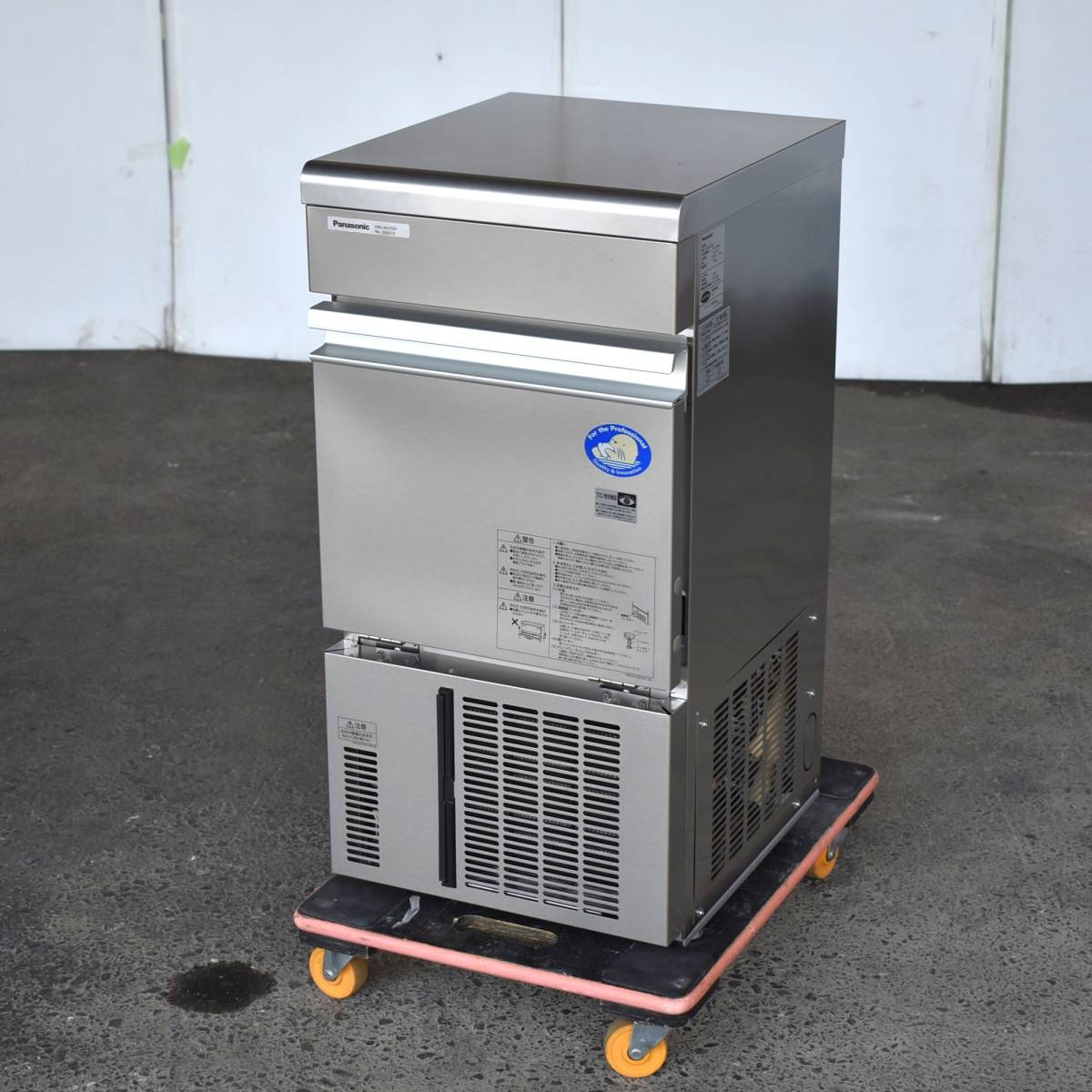 パナソニック全自動製氷機2022年製厨房飲食店SIM-AS2500